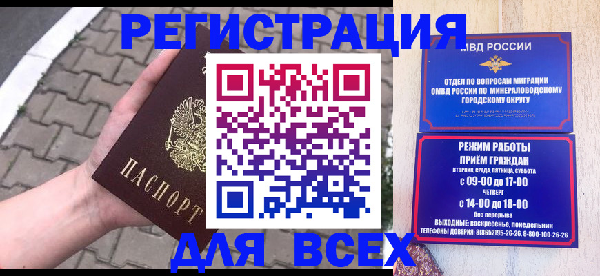 форма 3 в Десногорске